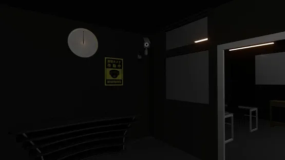 Mitsume screenshot 3