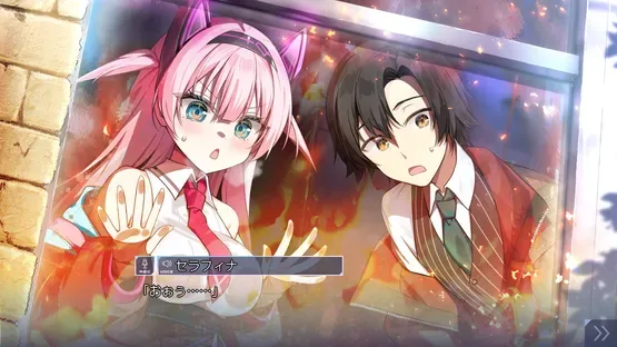 Crack Trick! screenshot 1