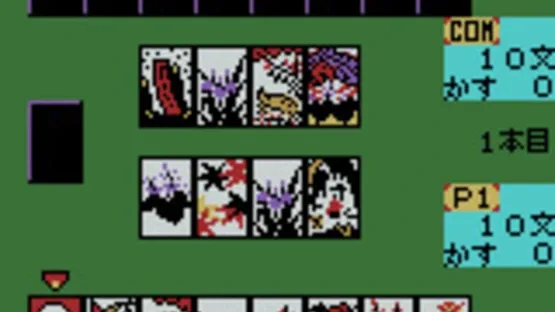 Karan Koron Gakuen: Hanafuda - Mahjong screenshot 2