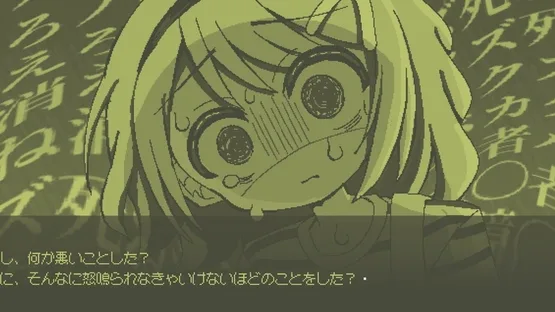 Ijimerarekko ni Happy End ha Odozureru no ka screenshot 4