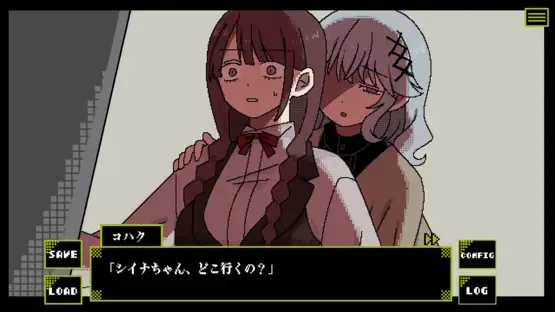 Hoozuki no Yakusai screenshot 3