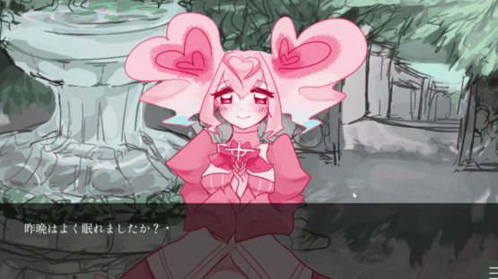 Kawaii Ano Ko ha Yousha toka Zenzen Shinai: Jiai no Youkou-hen Screenshot