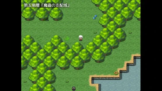 Mallow & The Street of the Fallen screenshot 2