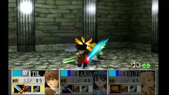 Neorude screenshot 3