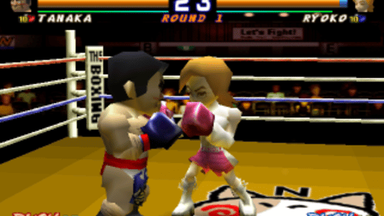 Boxing Screenshot