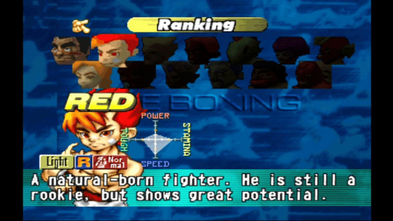 Boxing Screenshot