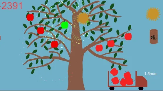 To Be a Millionaire screenshot 2