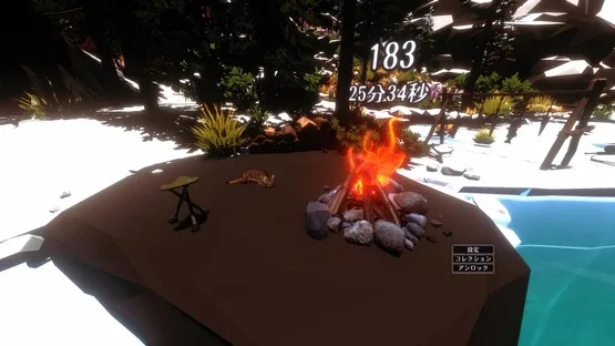 Campfire with Cat screenshot 2