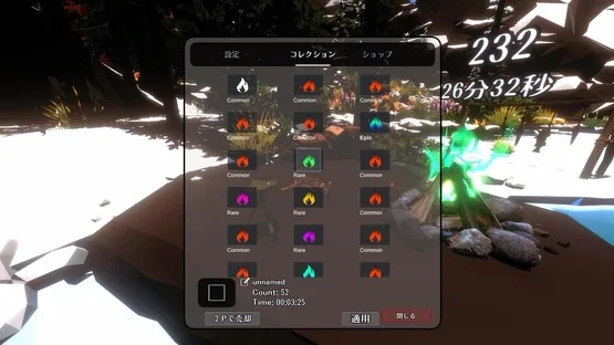 Campfire with Cat screenshot 6