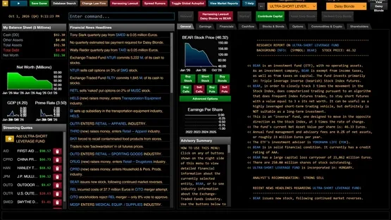 Wall Street Raider screenshot 1