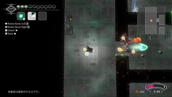 screenshot 7
