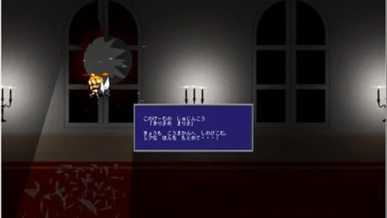 Touhou Koumakyou gameplay screenshot 4
