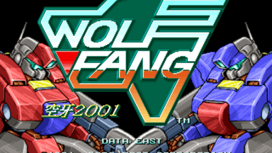 Wolf Fang: Kuhga 2001 Screenshot