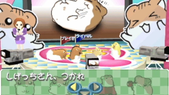 Hamster Club-i Screenshot