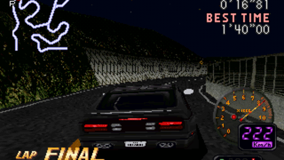 Hashiriya: Ookami-tachi no Densetsu Screenshot