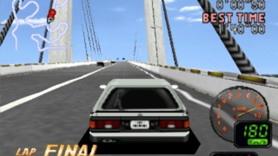 Hashiriya: Ookami-tachi no Densetsu Screenshot