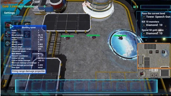 Space Tower Defense screenshot 14