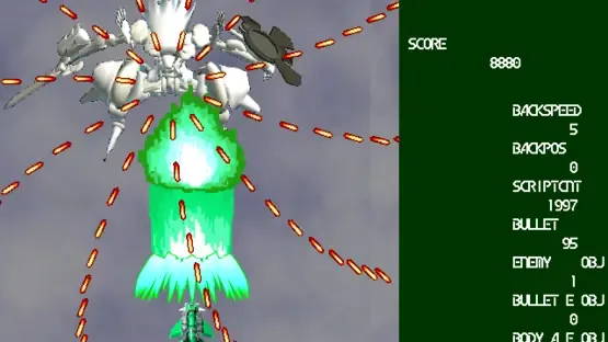 Guwange Ruga Daioujou XII Kizuna Down gameplay screenshot 1