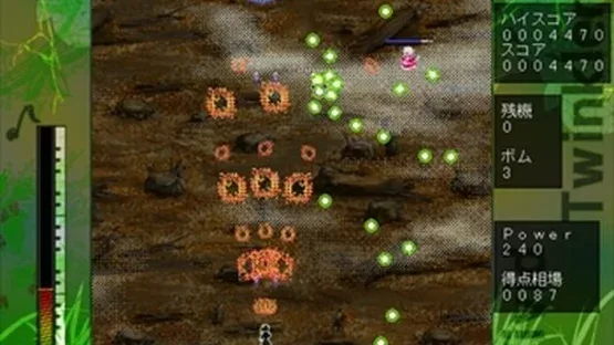 Vivid Twinkler! gameplay screenshot 6