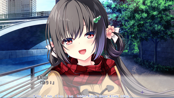 Houkago Cinderella Mini Fandisk: Anata to Kaeru Saigo no Gekoudou Screenshot