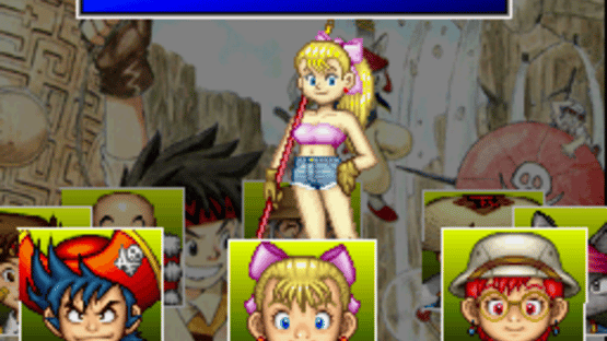 Hi-Hou-Ou: Mou Omae to wa Kuchi Kikan!! Screenshot