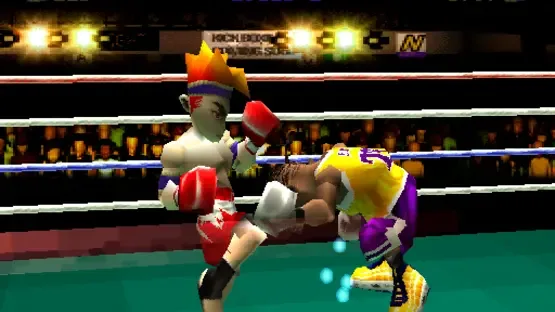 Kickboxing screenshot 5