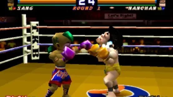 Kickboxing screenshot 6
