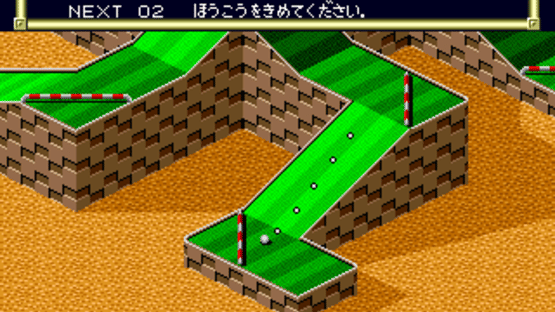 Putter Golf Screenshot