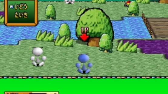 Kumitate Battle: Kuttu Ketto screenshot 2