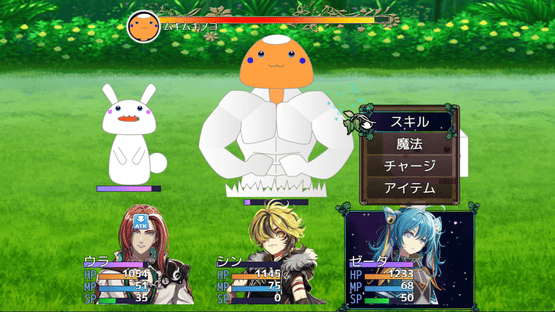 Heavy Spoilers RPG 2: Your Best Friend Is Actually the Great Demon King Screenshot