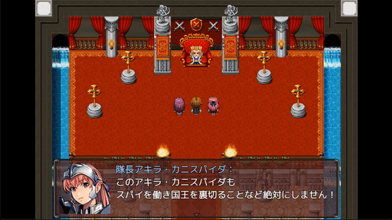 Heavy Spoilers RPG 2: Your Best Friend Is Actually the Great Demon King Screenshot
