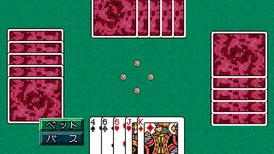 SuperLite 1500 Series: Cards II screenshot 4