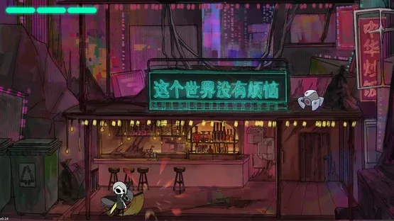 Astray: Zero screenshot 8