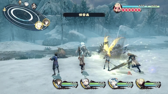 Utawarerumono: Shiro he no Michishirube Screenshot