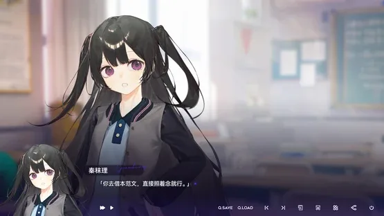 Imagine Future screenshot 1