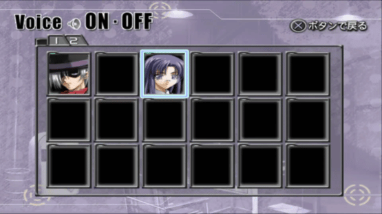 Fukakutei Sekai no Tantei Shinshi Screenshot