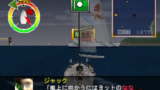 스크린샷 2