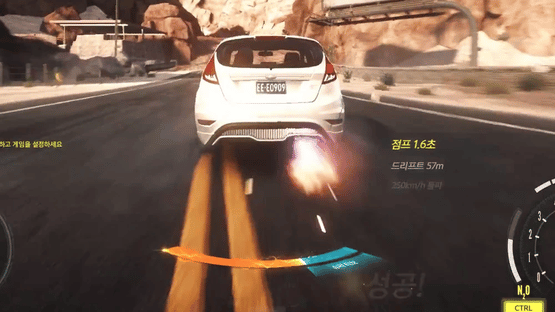 Need for Speed: Edge Screenshot