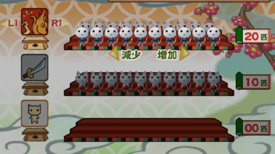 Simple 2000 Series Vol.116: The Neko-mura no Hitobito - Pagu Daikan no Akugyou San-mai Screenshot