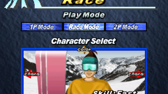 Snowboarding Screenshot