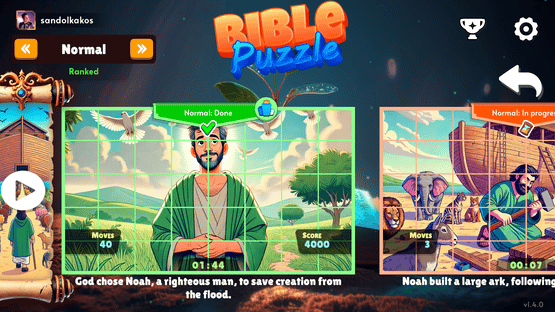 Bible Puzzle: Christian Game Screenshot