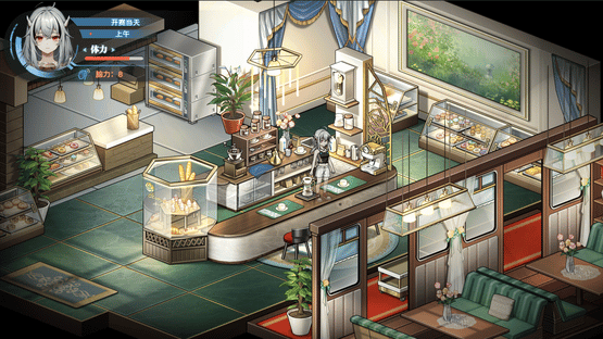 Syn-Chorus 01: The New Life Screenshot