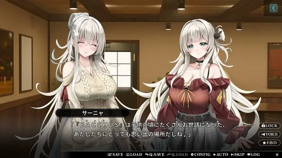 Sweet Starlight Sisters screenshot 1