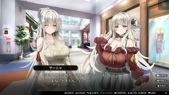 Sweet Starlight Sisters screenshot 2