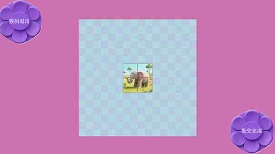 Mine Puzzle Pieces of Flower Garden World screenshot 2