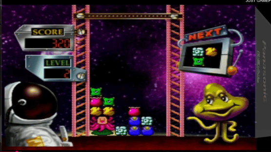 Trip'd Screenshot