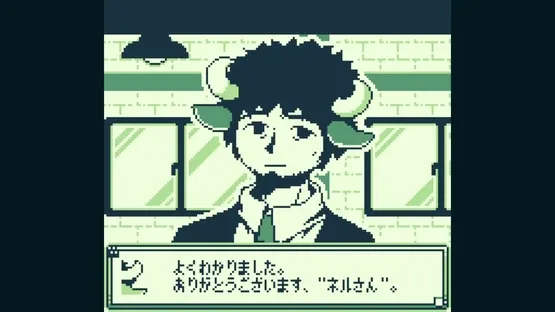 Fri: The Unforgettable City screenshot 4