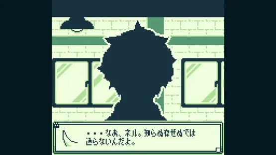 Fri: The Unforgettable City screenshot 6