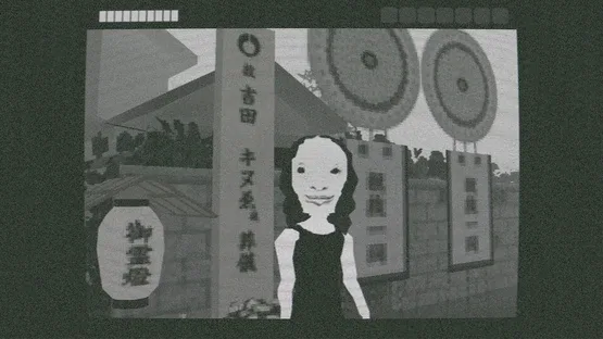 The Escape to the Afterlife screenshot 4