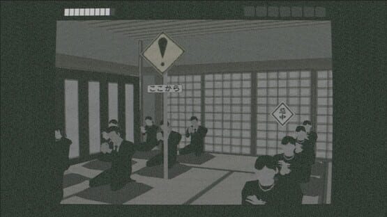 The Escape to the Afterlife screenshot 1